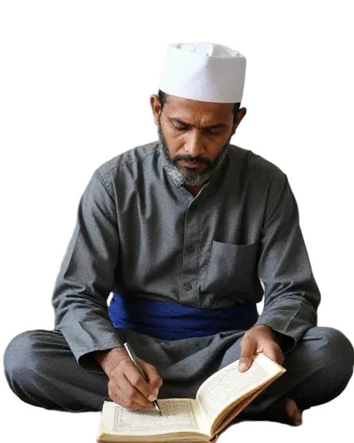 Portrait of Munshi Karim Ali